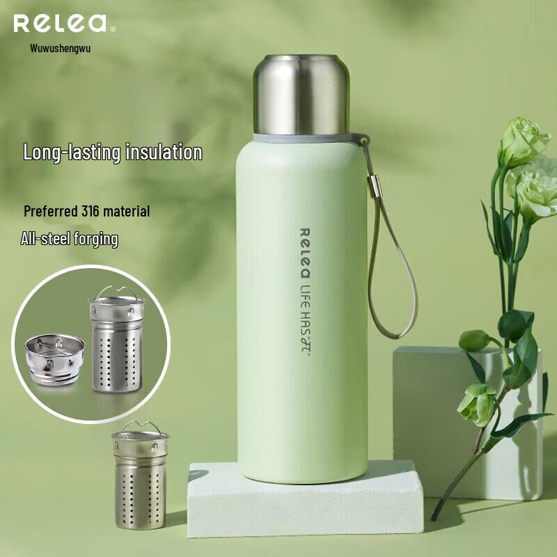 RELEA 316 Stainless Steel Insulated Bottle with Tea Infuser