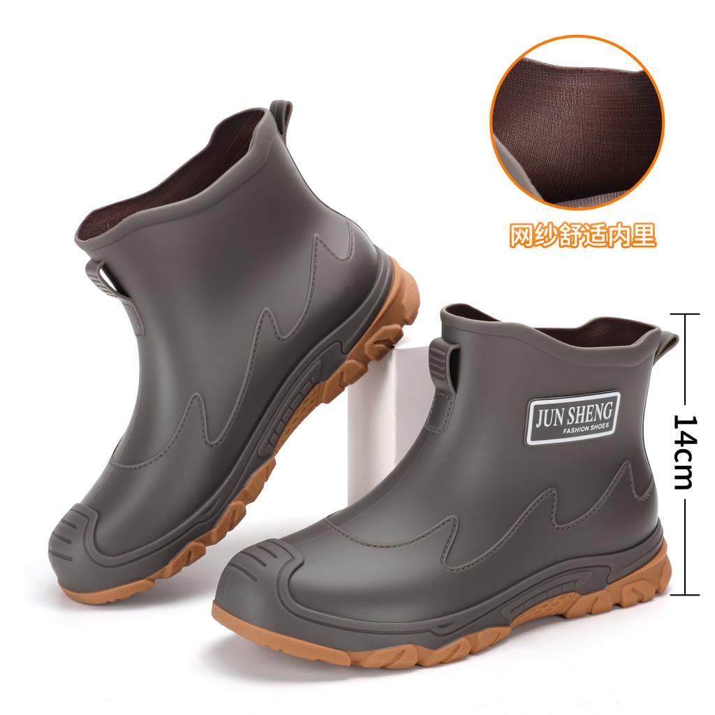 Couple fashion men's low-top non-slip rain boots are non-slip with one foot