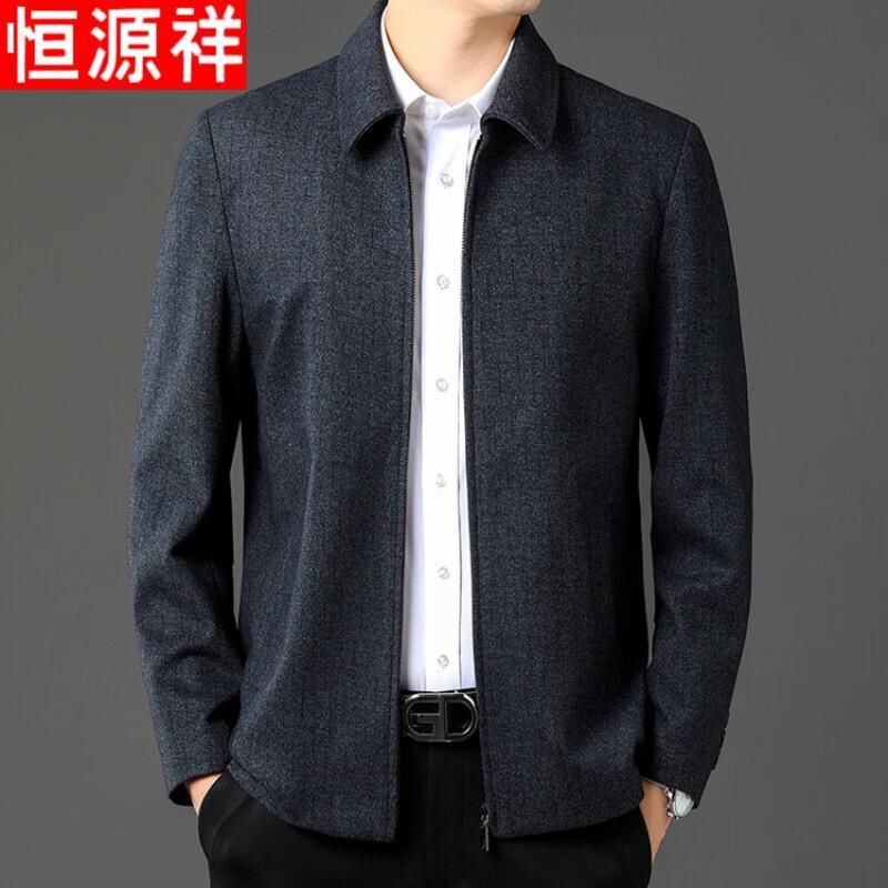 Hengyuanxiang Мужская коллекция в стиле business casual M