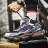 Men’s Sports Shoes Running Sneakers Street Style Students Plus Size Basketabll Shoes