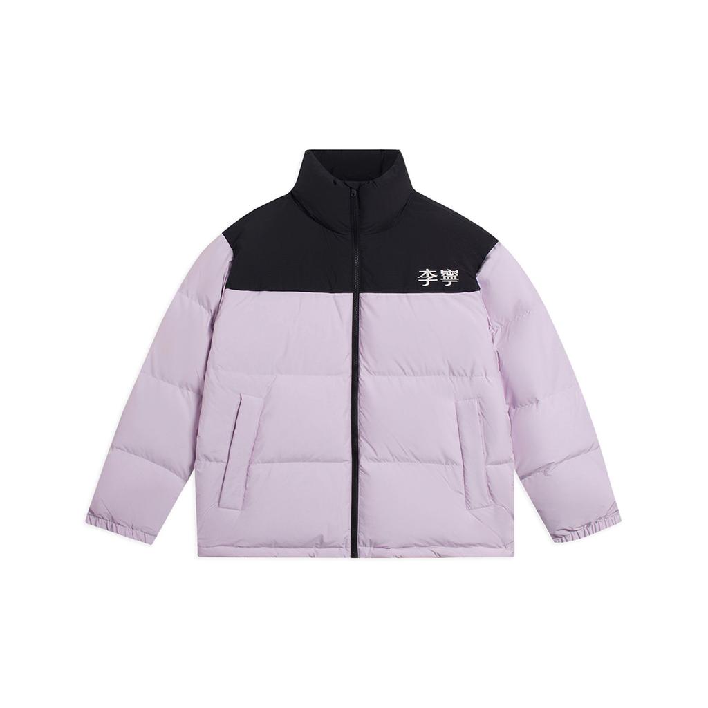 Li-Ning Sports Fashion Series Text Logo Zip-Up Collar Down Jacket Unisex Outerwear Light-Purple AYMS307-6