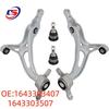 1643303407 1643303507 Front Lower Control Arm for Mercedes-Benz M-Class/GL-Class