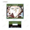 Bungo Stray Dogs Trading Ani Art 3rd Edition Acrylic Stands Box of 15