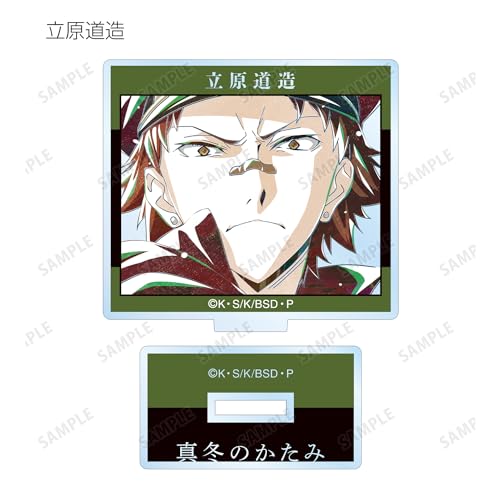 Bungo Stray Dogs Trading Ani Art 3rd Edition Acrylic Stands Box of 15