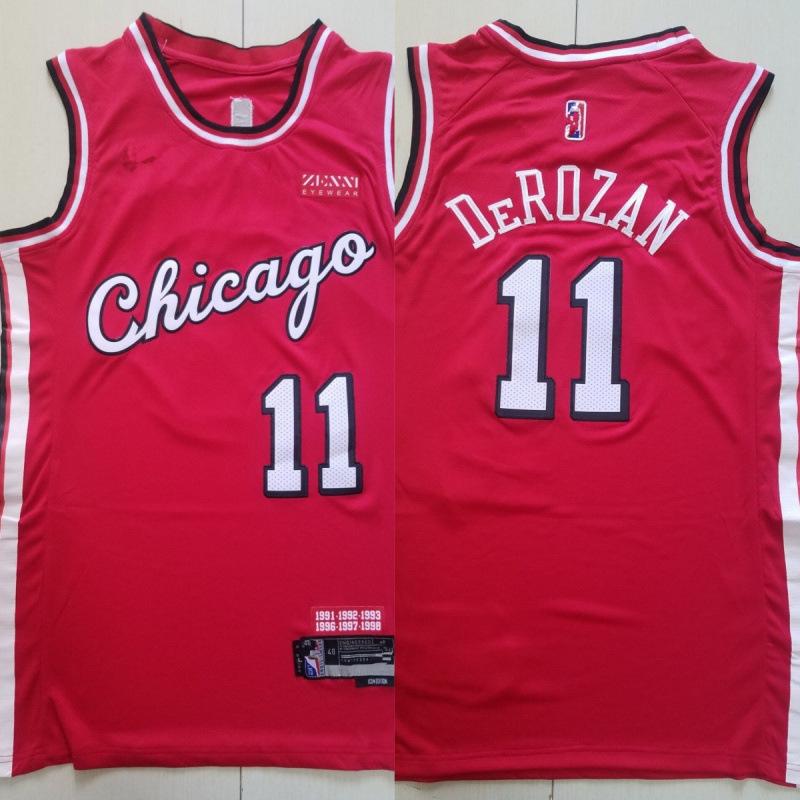 Vintage Basketball Bull, Sportswear Sleeveless Clothes Adult Tops