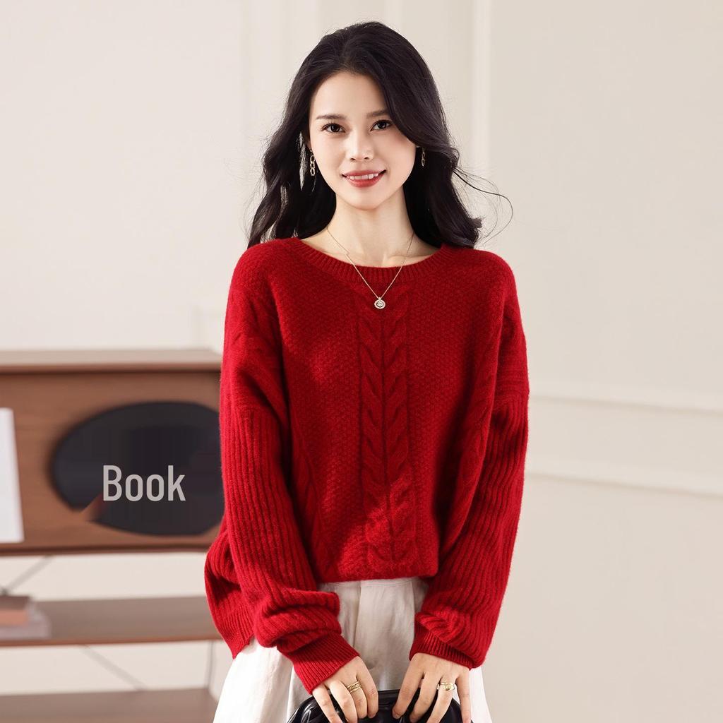 2025 Autumn/Winter Women's Wool Cable Knit Drop Shoulder Pullover Sweater