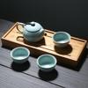 Ru Kiln Ceramic Kung Fu Tea Set