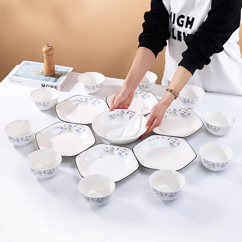 ZISIZ Ginkgo Leaf Ceramic Dinnerware Set