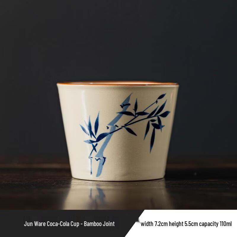 ROYUGO Ru Kiln Ceramic Master Teacup - Bamboo Design