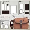 Shoulder bag for many made in Japanese persimmon Kurashiki walking Toyooka birthday [creare kiki] men, crossbody, lightweight, pockets, Japan, style,