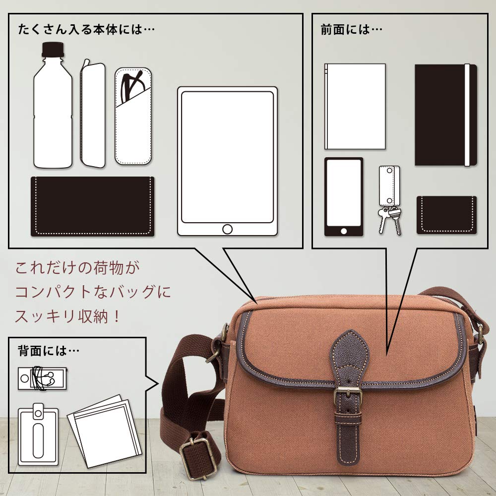 Shoulder bag for many made in Japanese persimmon Kurashiki walking Toyooka birthday [creare kiki] men, crossbody, lightweight, pockets, Japan, style,