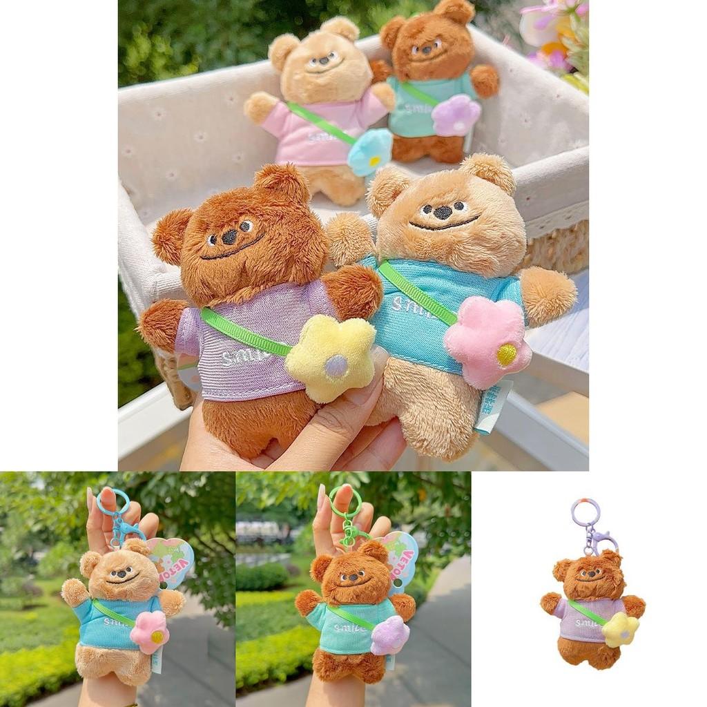 Bear Flower Backpack Plush Keychain With Cute Doll For Kids Gift