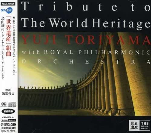 

CD YUJI TORIYAMA - World Heritage Suite Japan Jazz Used