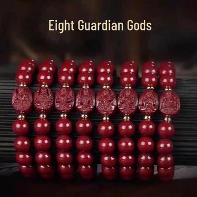 High-Quality Cinnabar Bracelet with Guardian Deities, Zodiac Signs, and Buddha Beads In Purple Gold Sand