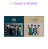 BTOB4U [INSIDE] Mini Album