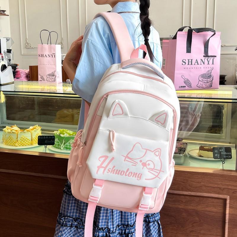 Cartoon Print Large Capacity Student Backpack for School