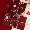 Double Happiness Wedding Lai See Red Envelope for Bride Door-Blocking Gift