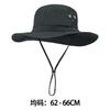 Summer big head circumference outdoor mountaineering hat men's anti-ultraviolet big eaves sunshade bucket hat women's foldable sunscreen hat