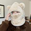 Winter Cozy Bear Hat With Neck Warmer And Windproof Shield For Women