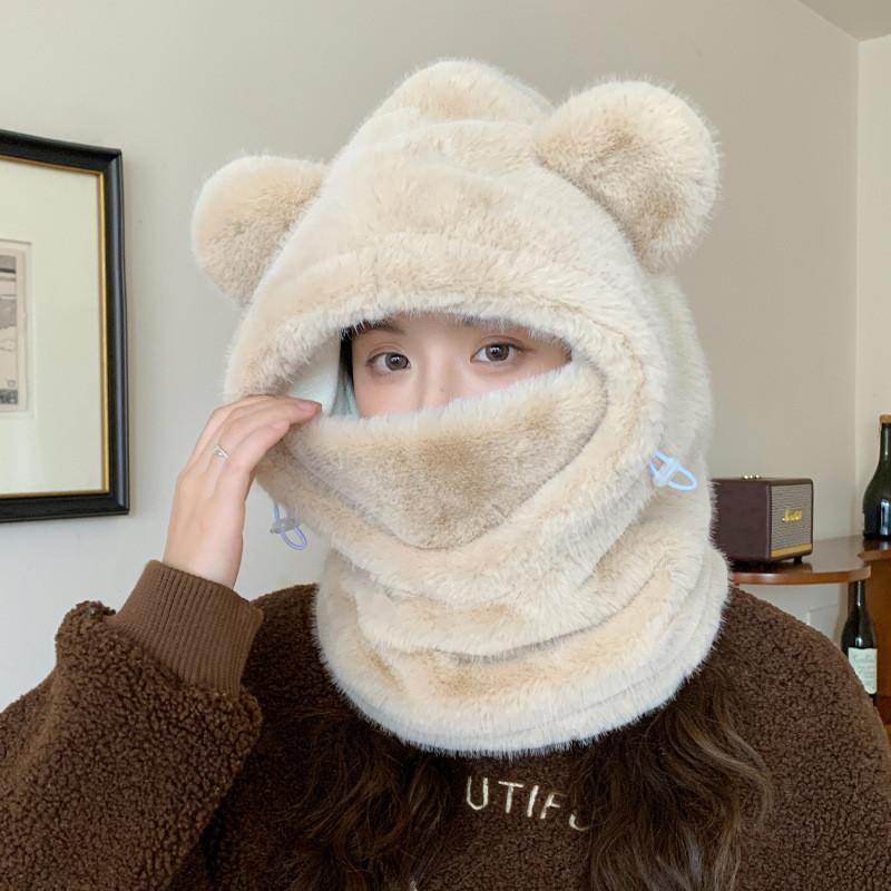 Winter Cozy Bear Hat With Neck Warmer And Windproof Shield For Women