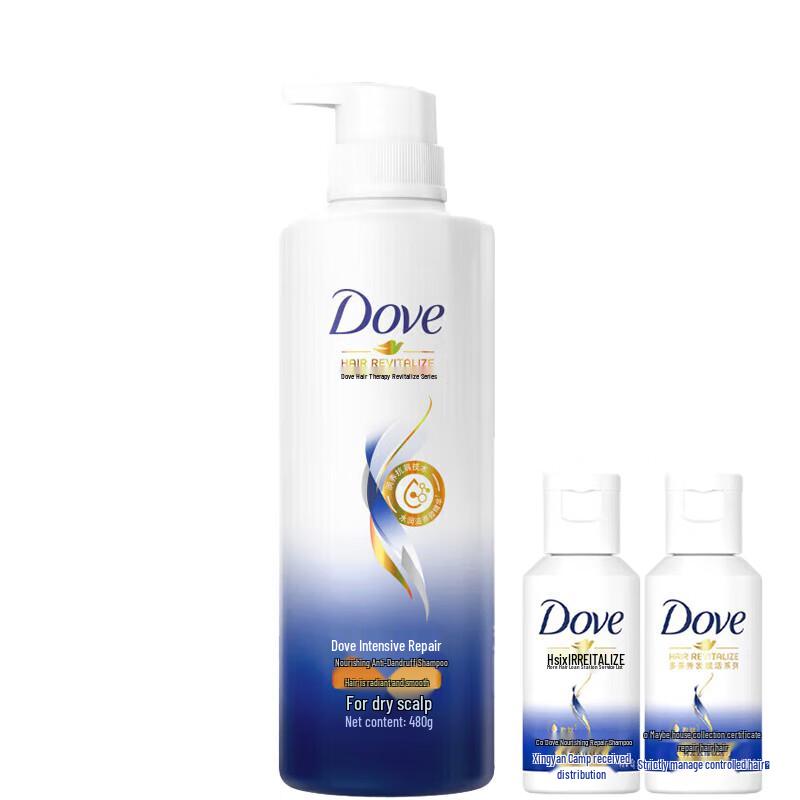 DOVE Intensive Repair Shampoo Set
