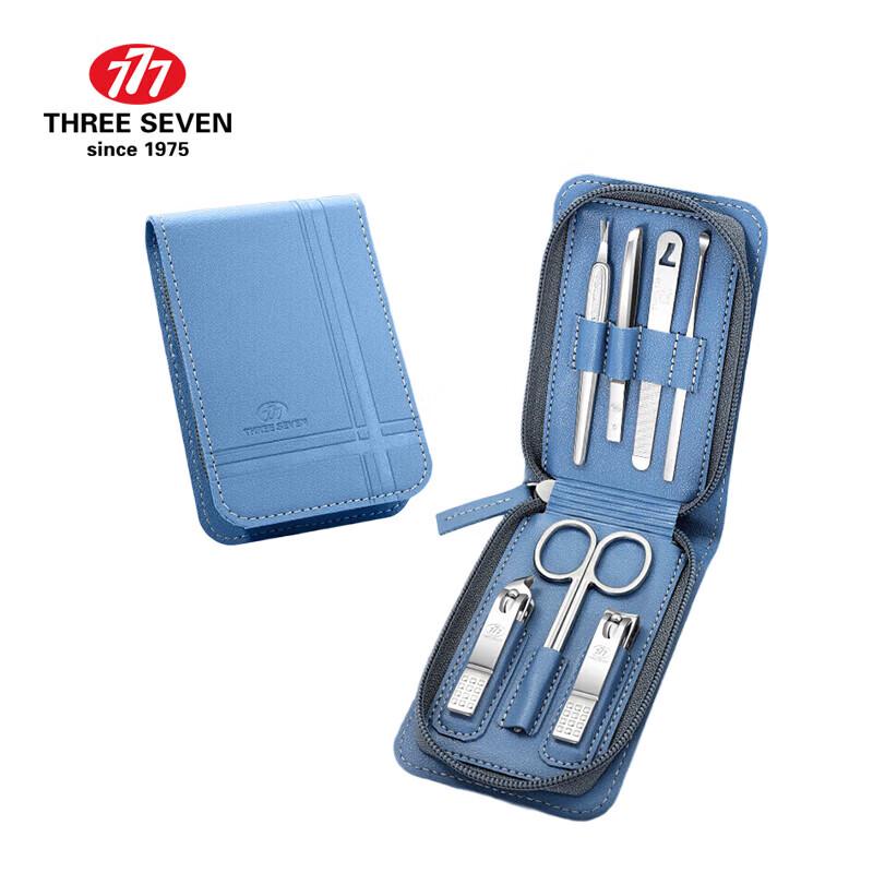 THREE SEVEN 7-Piece Nail Care Set