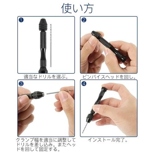 LIANHATA Hand Drill and Pin Vise Set, 12-Piece Set with 0.8-3mm Blades, Precision Hand Drill, Quiet Manual Drill, Small Drilling Tool for DIY Resin Dr