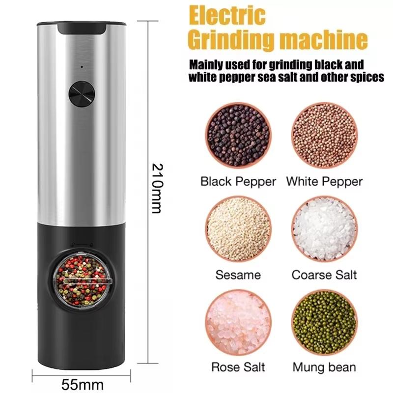 Electric salt and pepper grinder, electromagnetic adjustable coarse spice grinder
