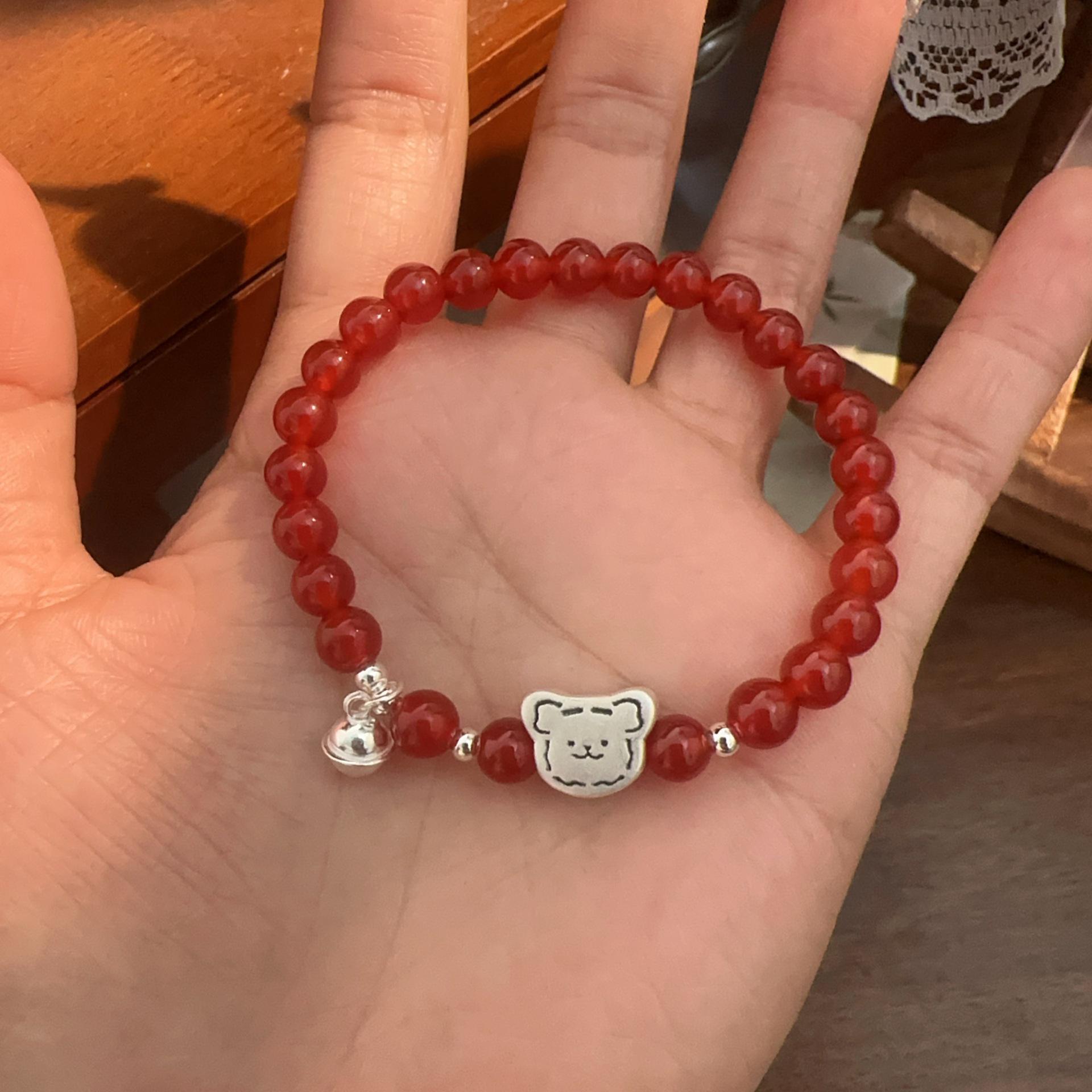 

Sterling Silver Bear & Puppy Red Agate Bell Bracelet - Year of the Tiger Retro Design