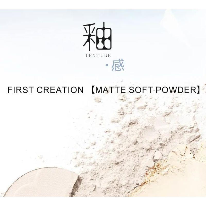 Judydoll - Glazed Highlight Powder - 2 Colors