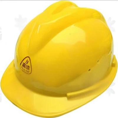 Mussel V-Shaped Breathable Safety Helmet