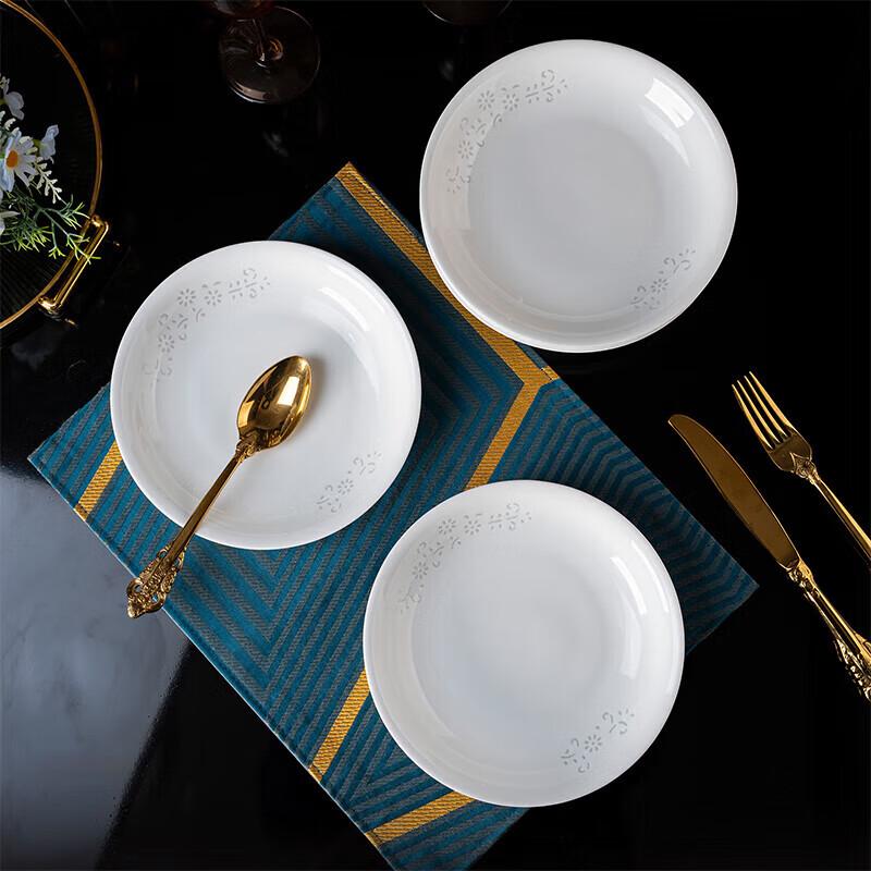 Jingde Story Linglong Dandelion Underglaze Porcelain Plates
