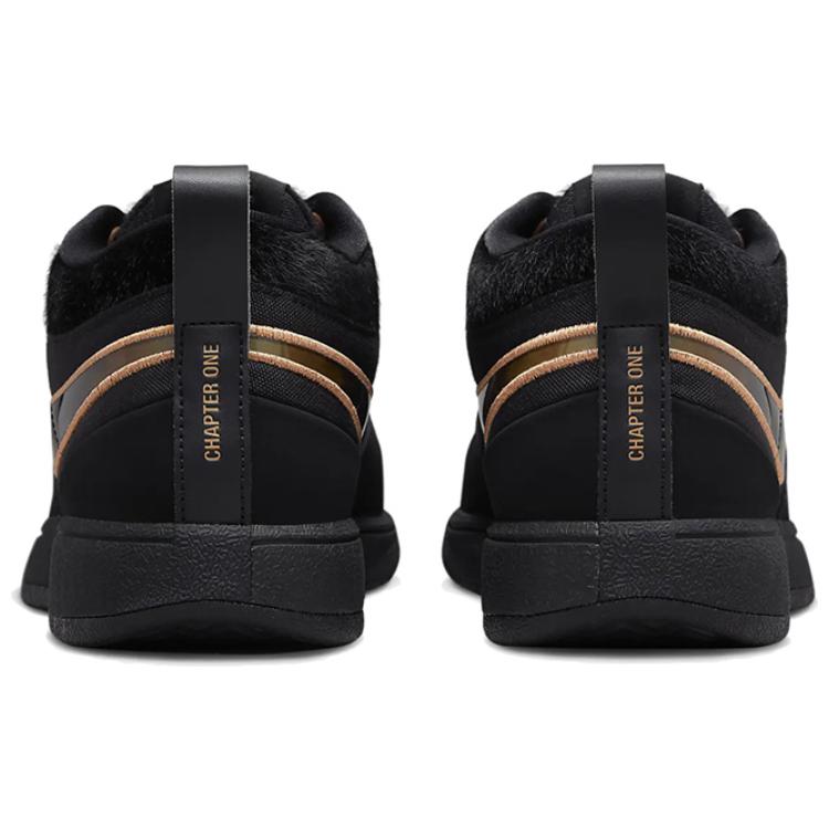 Nike Bok 1 EP Haven Herre Sneakers Svart Hamp Metallisk-Rød-Bronse FJ4250-001