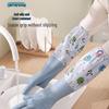 Winter Plus Waterproof Fleece Rubber Gloves - Extended Length for Kitchen and Household Cleaning