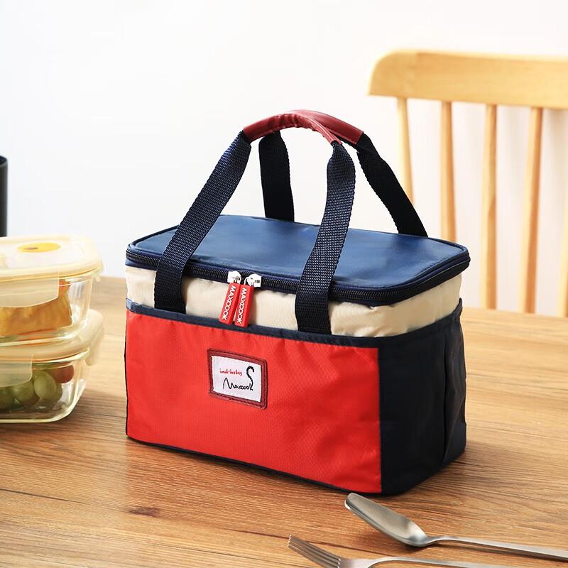 Meichu Large Insulated Lunch Bag