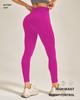 High-Waist Women's Yoga Pants: Sculpting, Quick-Dry, Moisture-Wicking, Nude Feel, Tight-Fit, Abdomen Control