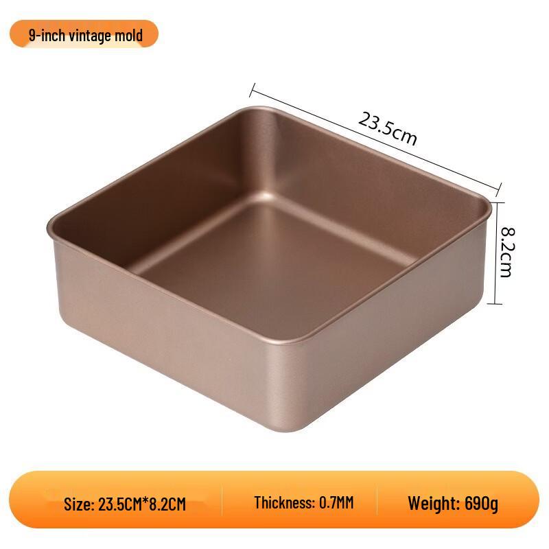 

MDNG 9-inch Non-stick Vintage Cake Baking Pan