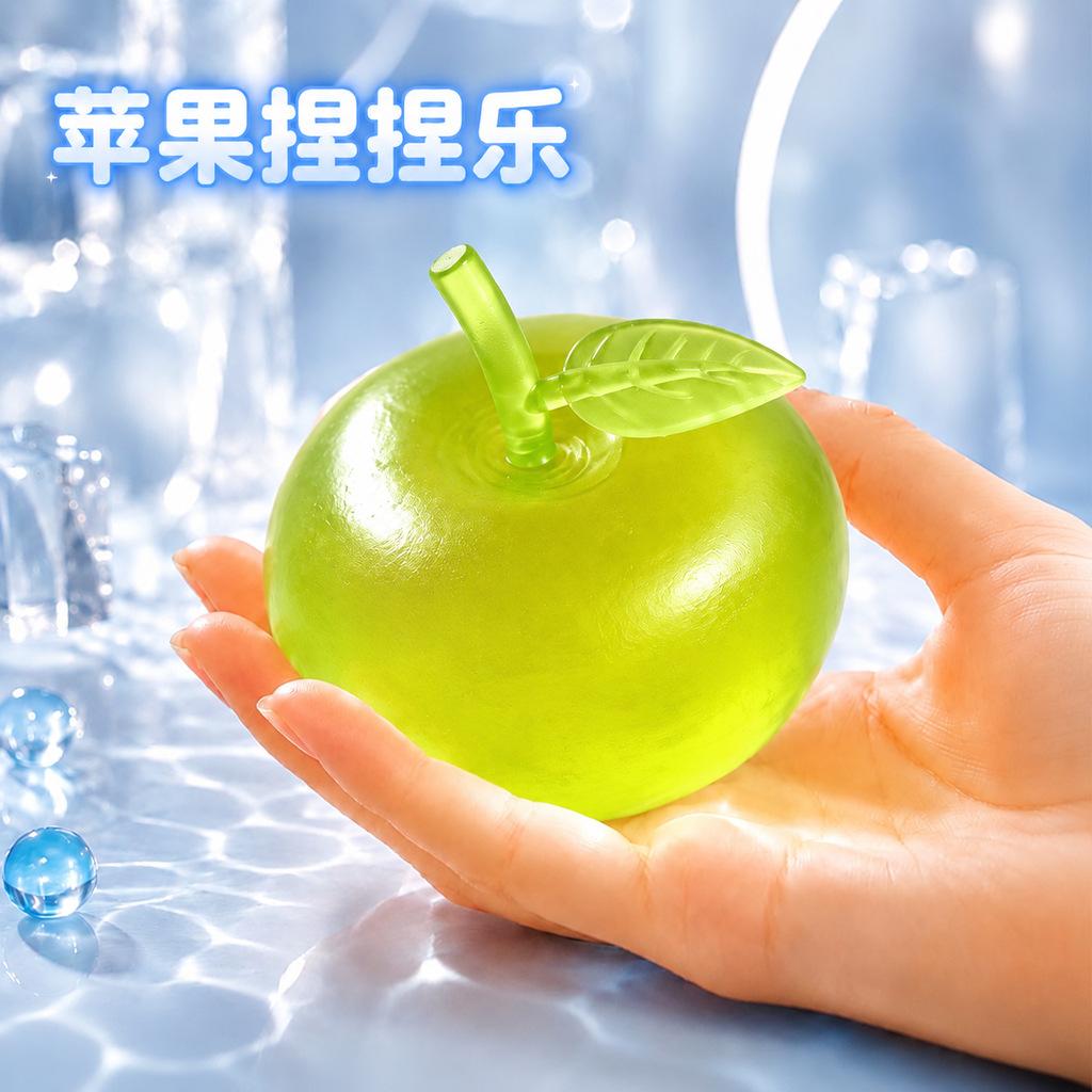 Maltose Apple Pinch Music Decompression Toy High Value Slow Rebound Trick Pinch Toy *5pcs зеленого яблока