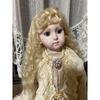 Used Bisque Doll Henri Doll Collector's Doll Long Face Jumeau Triste