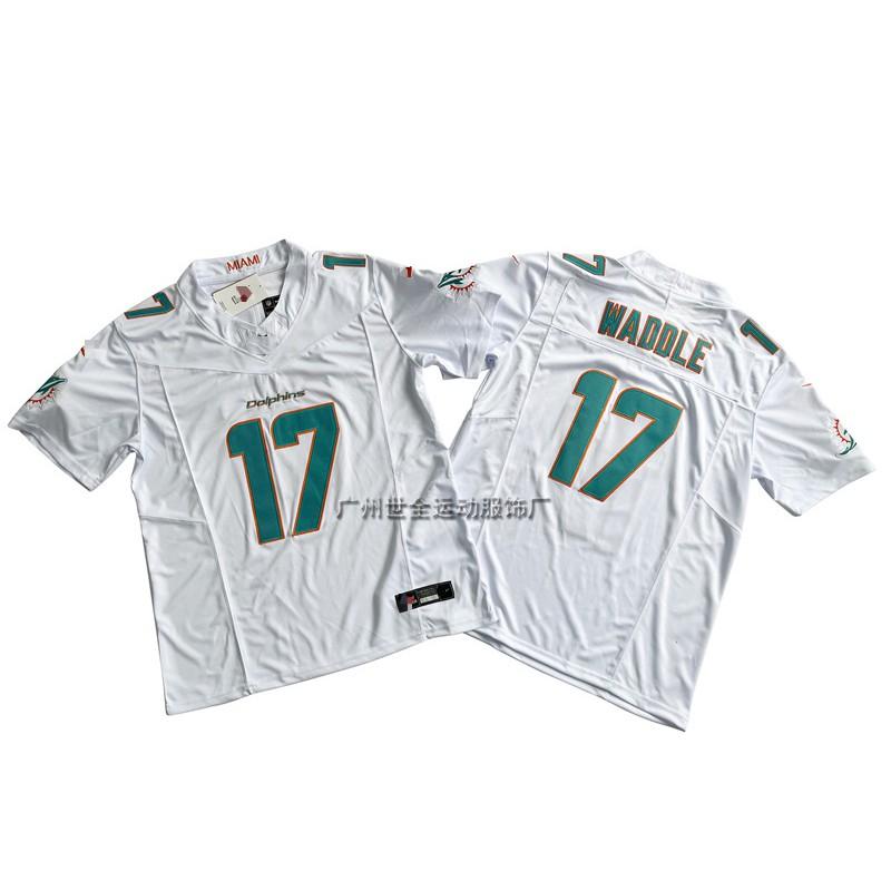 Miami Dolphins Legacy Fan Jersey Mens Embroidered American Football Uniform Game Day Casual Wear
