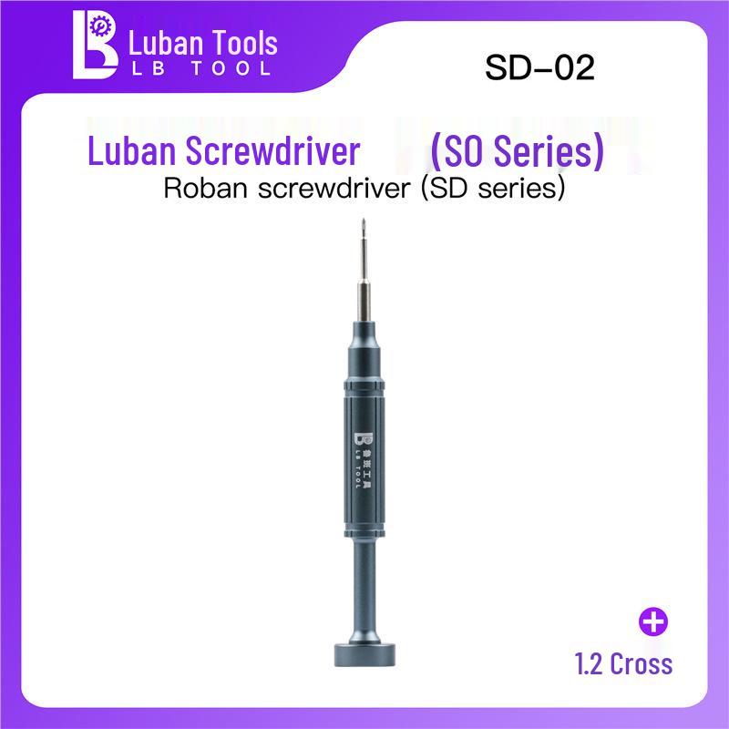 Luban SD Series Magnetic Screwdriver for Mobile Phone Repair with S2 Alloy Steel Bit Standard