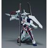 GOOD SMILE COMPANY [GOOD SMILE COMPANY] MODEROID GUN x SWORD DUN OBSERVER'S DAY NON-SCALE ASSEMBL...