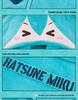 Hatsune Miku Japanese Style Hooded Blanket Shawl