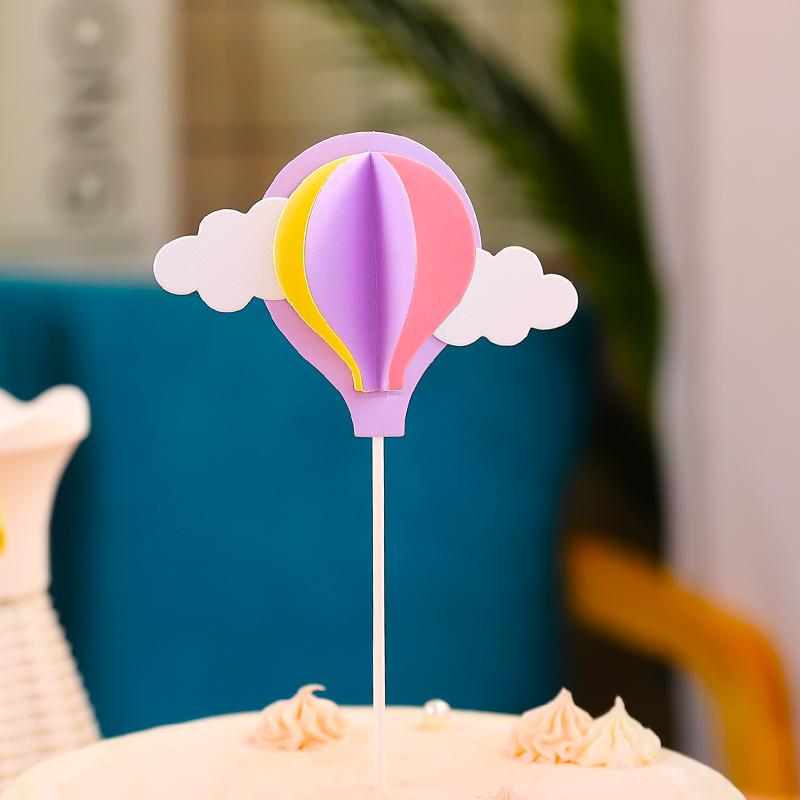 3D Cloud Cake Decorations: Dessert Flags & Fluffy Ball Inserts