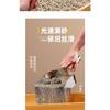 Large Stainless Steel Fine Hole Cat Litter Shovel Pet Cleaning Supply