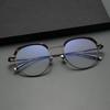 Unisex Pure Titanium Retro Aviator Myopia Glasses - Large Frame, Zeng Yong Style