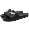 Li-Ning Offcourt Slipper 'Black White' Men's AYCS003-1