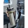Tea Infuser Thermos Straw Cup 700ml