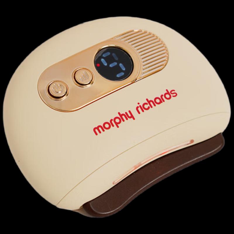 Morphy Richards Electric Gua Sha Massager CN Plug (adapter Included)