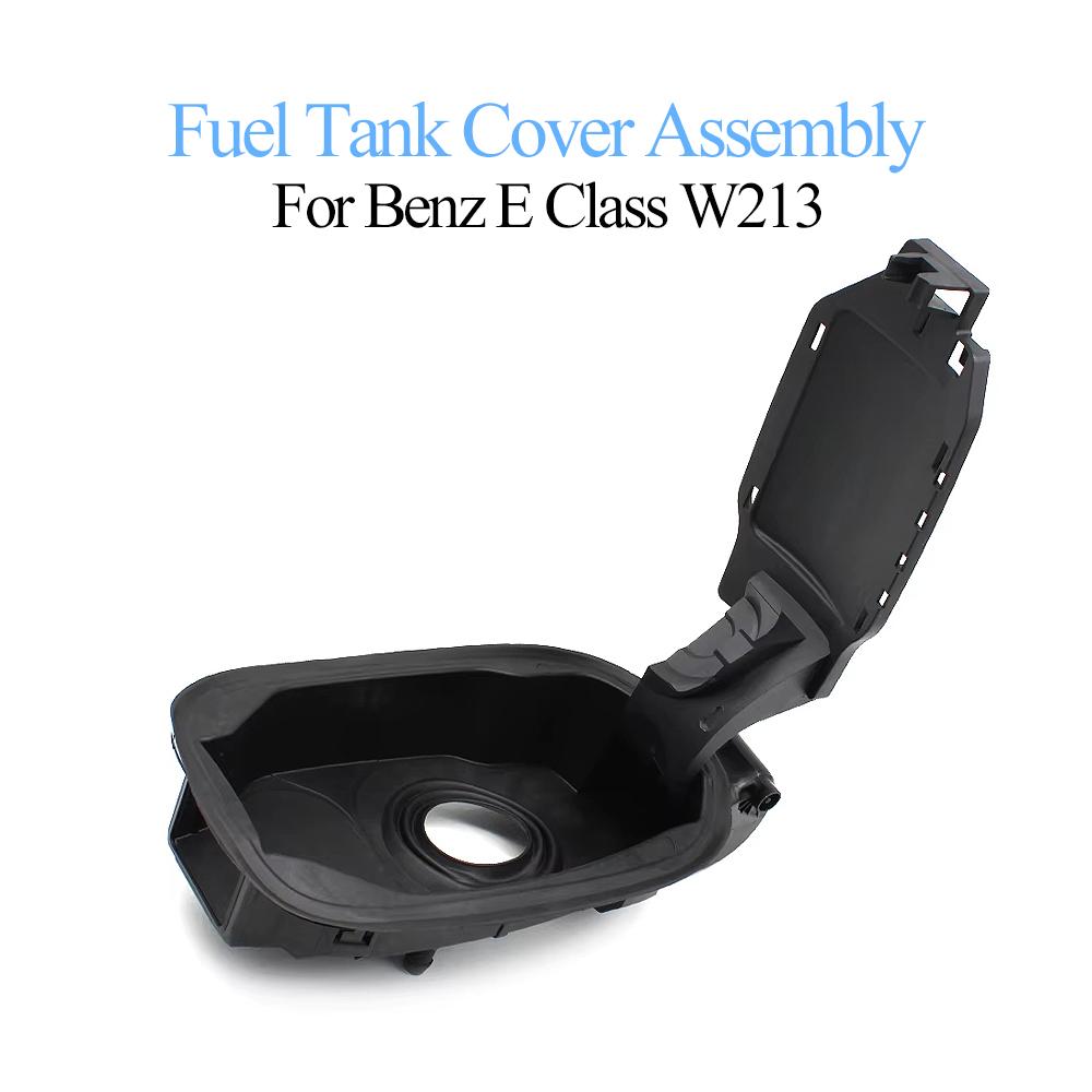 W213 Exterior Fuel Tank Filler Recess